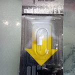 Petzl FR0490BLI / 6V para Duo Duo Belt Duo Atex